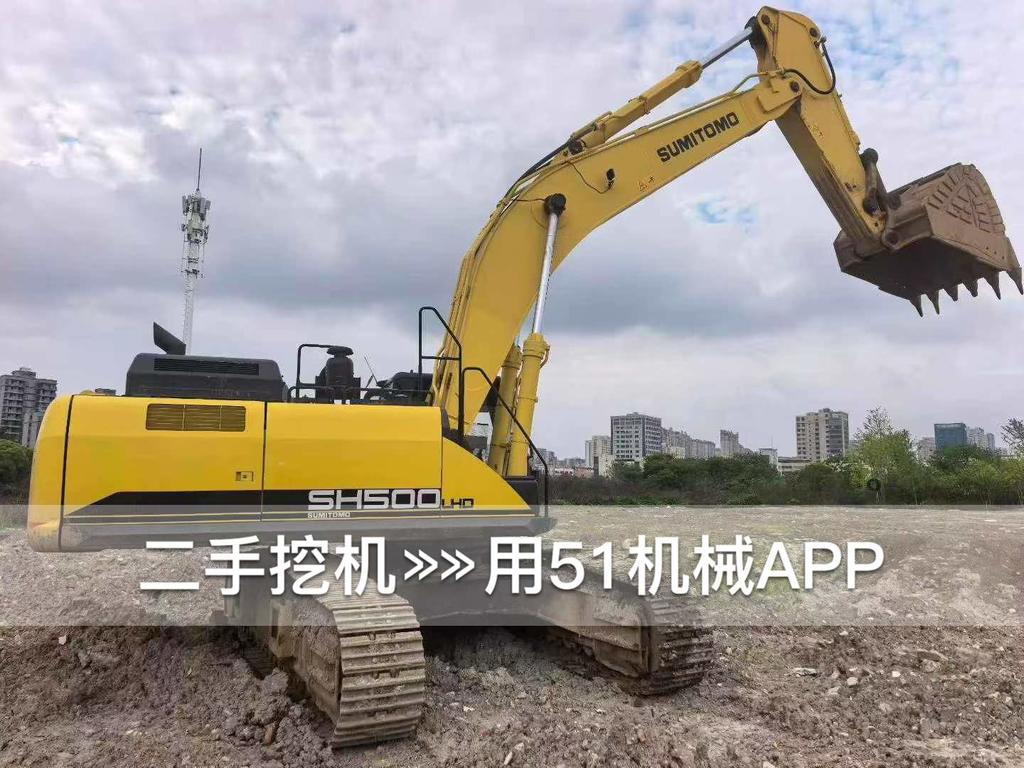51挖机